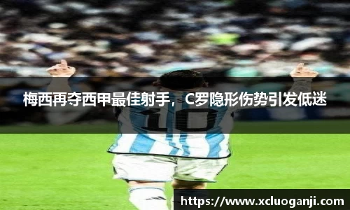 一竞技app下载