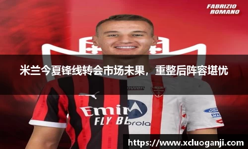 一竞技