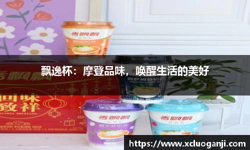 一竞技注册