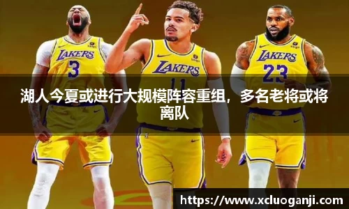 一竞技