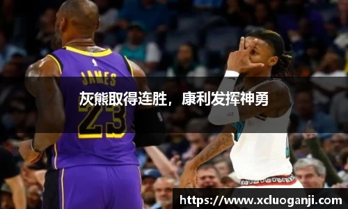 一竞技官网