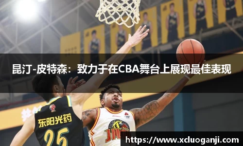 一竞技