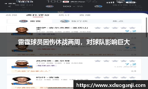 一竞技官网