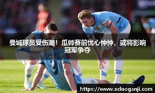 一竞技app下载