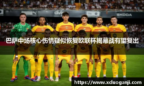 一竞技app下载