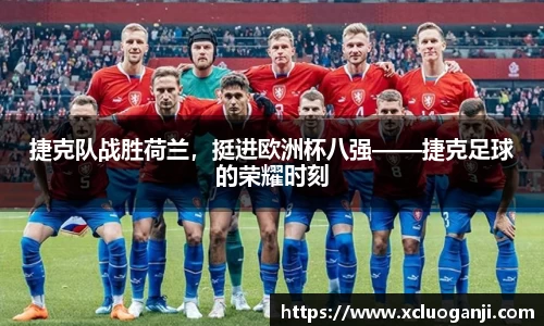 一竞技官网