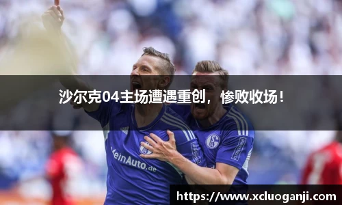 一竞技注册