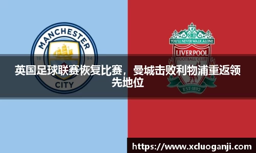 一竞技app下载
