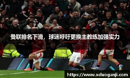 一竞技app下载