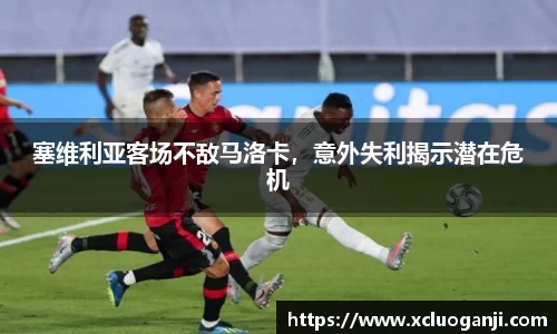 一竞技app下载