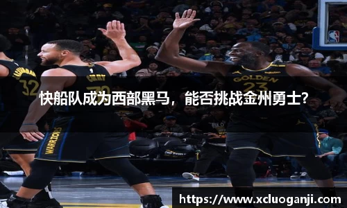 一竞技app下载