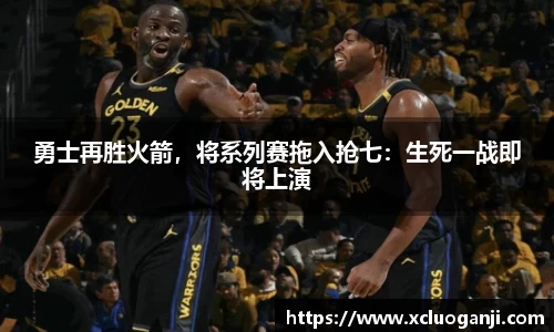 一竞技官网