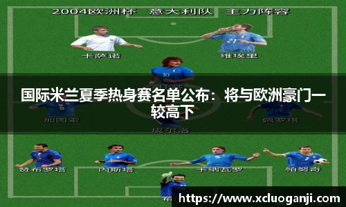 一竞技官网