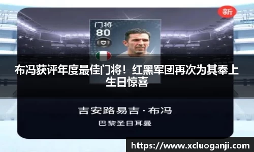 一竞技官网