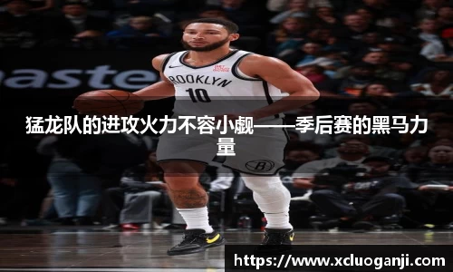 一竞技