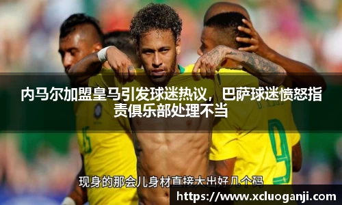 一竞技官网