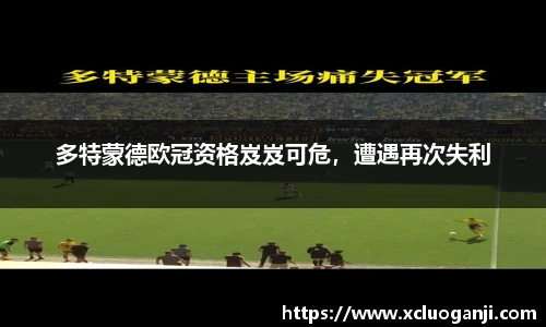 一竞技注册