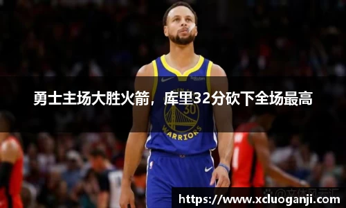一竞技官网