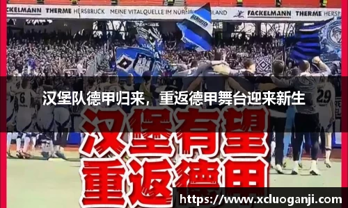 一竞技官网