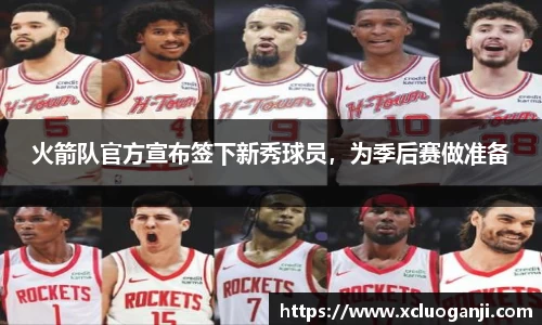 一竞技app下载