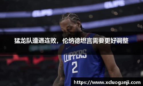 一竞技官网