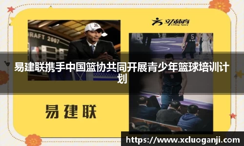 一竞技官网