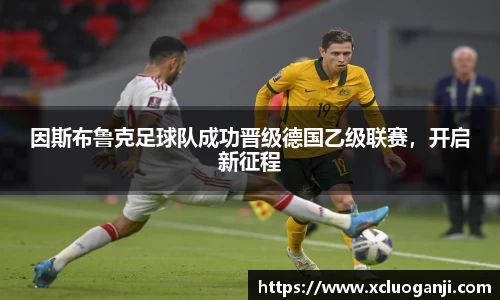 一竞技官网
