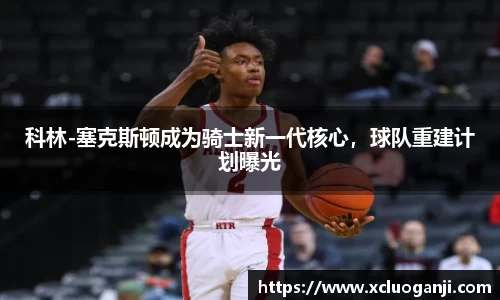 一竞技app下载