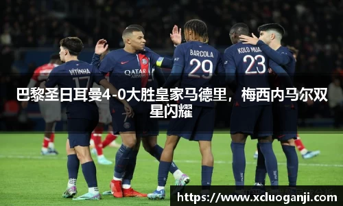 一竞技注册