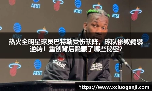 一竞技