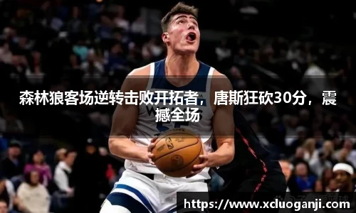 一竞技官网