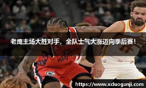 一竞技官网