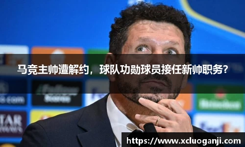 一竞技注册