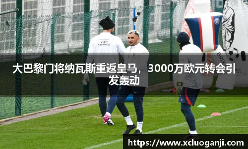 一竞技