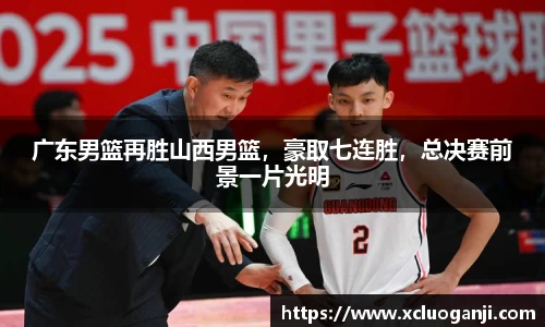 一竞技官网