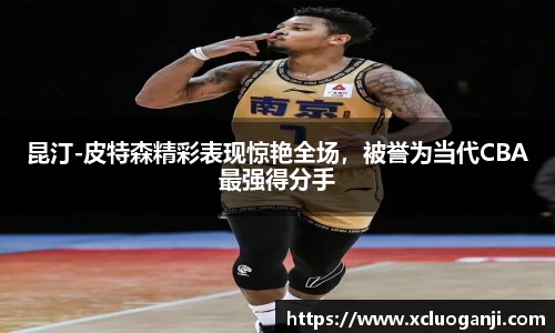 一竞技