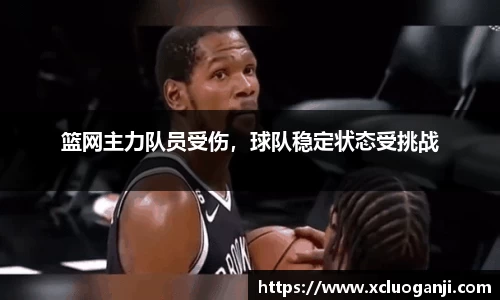 一竞技注册