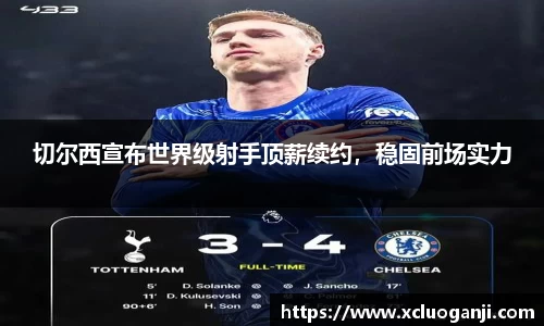 一竞技