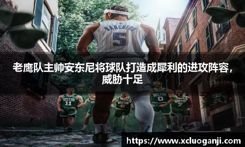 一竞技app下载