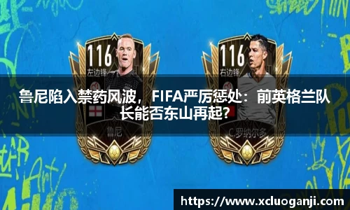 一竞技