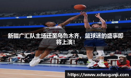 一竞技注册