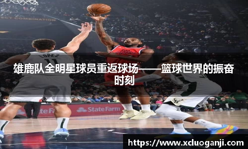 一竞技官网