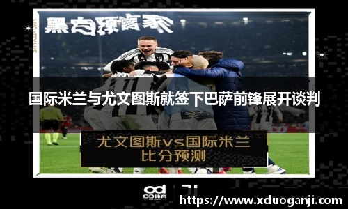 一竞技官网