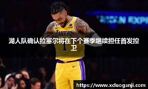 一竞技注册