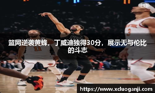 一竞技