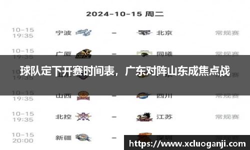 一竞技官网