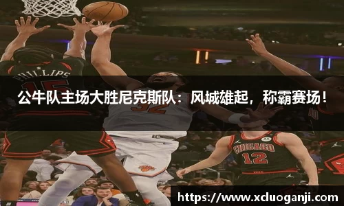 一竞技官网