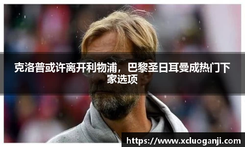一竞技