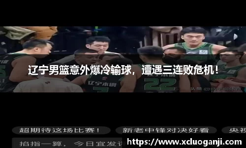 一竞技官网