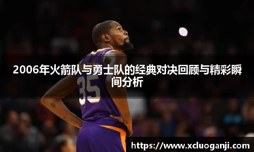 一竞技官网